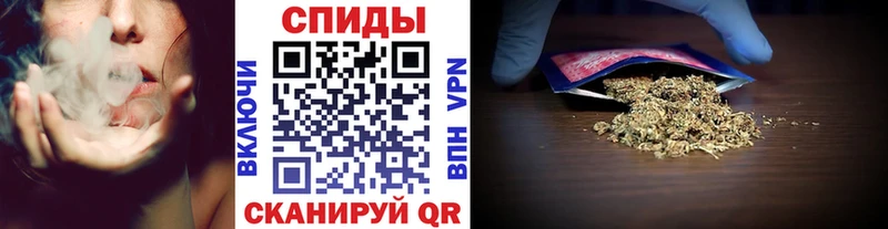 hydra как зайти  Моздок  Бутират 99% 