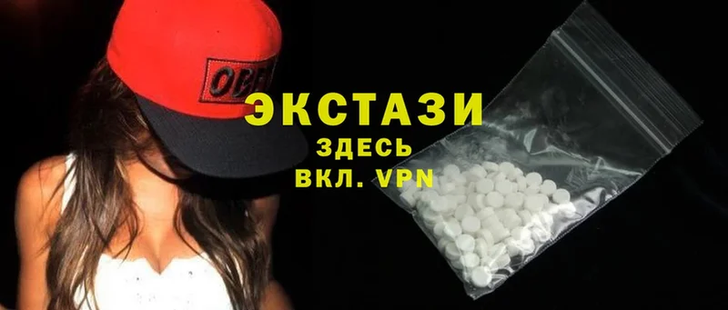 закладки  Моздок  Ecstasy таблы 