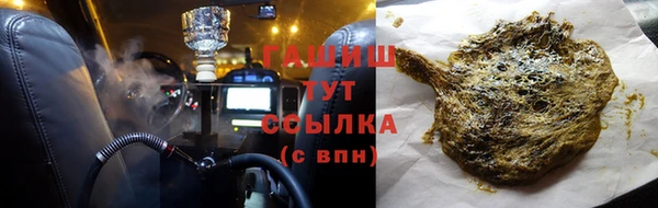 дурь Медвежьегорск