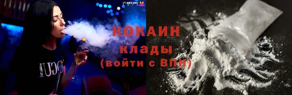 герыч Михайловск