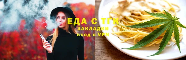 ешки Елабуга