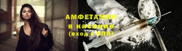 кокаин Медногорск
