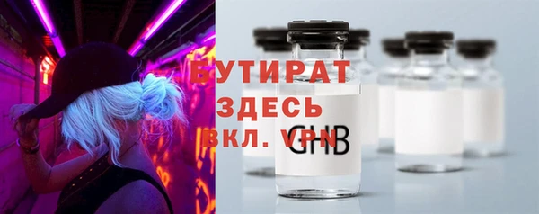 стафф Михайлов