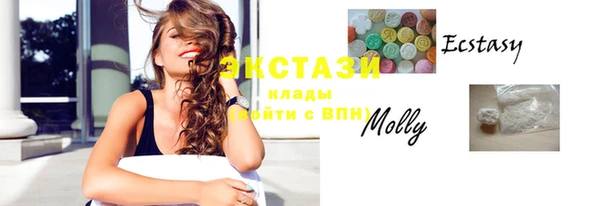 стафф Михайлов