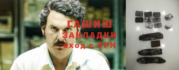 дурь Медвежьегорск
