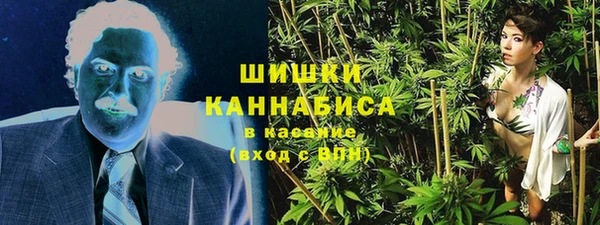 Альфа ПВП Михайловка