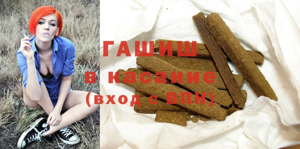дурь Медвежьегорск