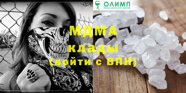 стафф Михайлов
