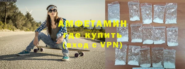 стафф Михайлов
