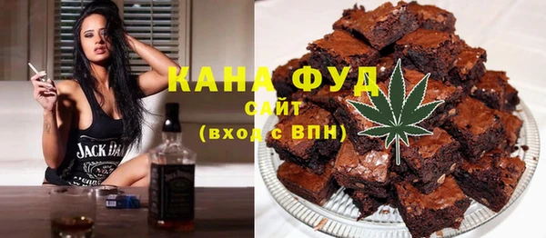 герыч Михайловск