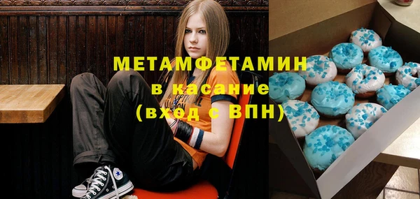 герыч Михайловск