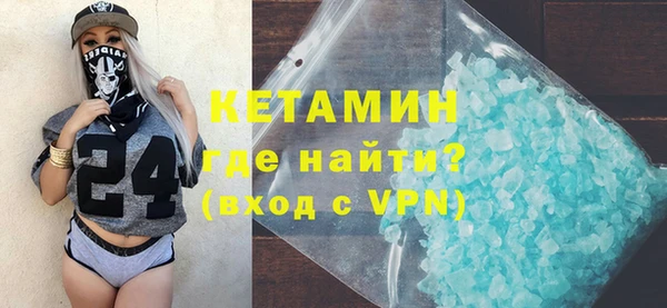 apvp Зарайск