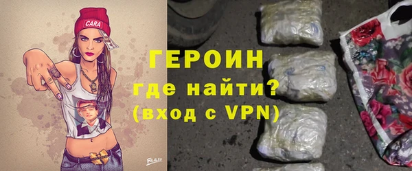 Альфа ПВП Михайловка