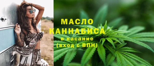 Альфа ПВП Михайловка