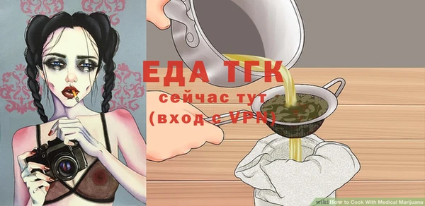Альфа ПВП Михайловка