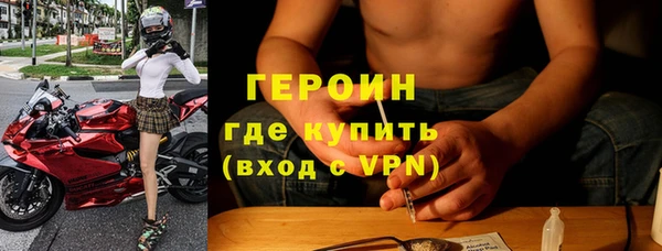 стафф Михайлов