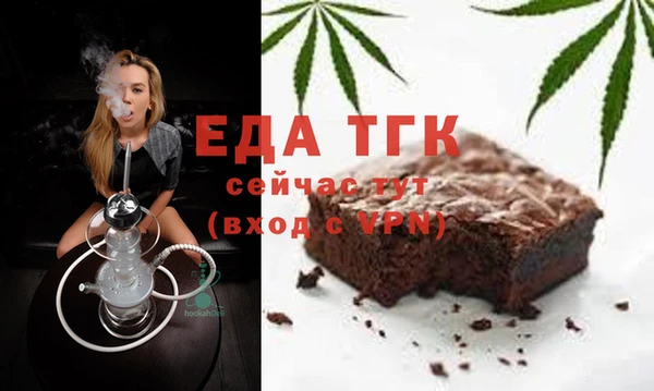 стафф Михайлов