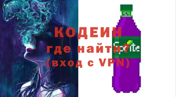 стафф Михайлов