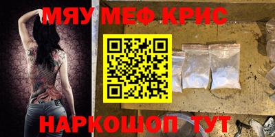 a pvp Заводоуковск