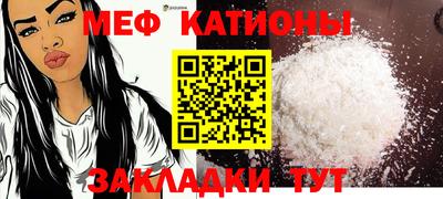 амф Заволжье