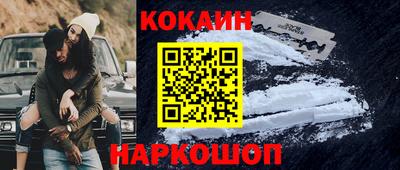 a pvp Заводоуковск
