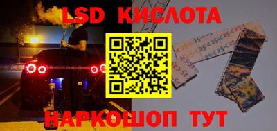 амф Заволжье