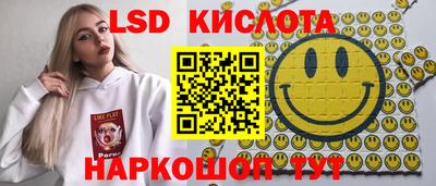 a pvp Заводоуковск