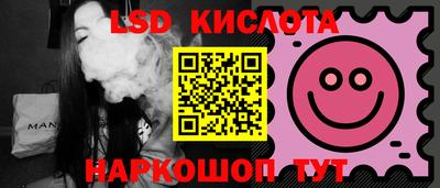амф Заволжье