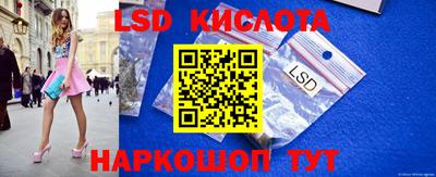 бошки Жуковский