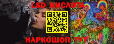 a pvp Заводоуковск