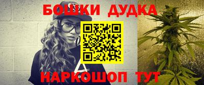 сатива Балахна