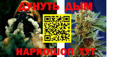 a pvp Заводоуковск