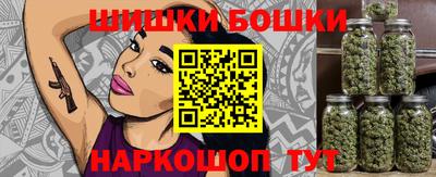 амф Заволжье
