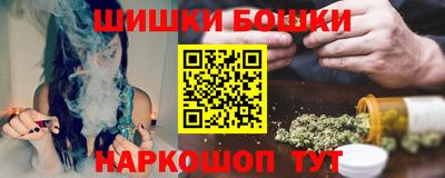 mdpv Камышлов