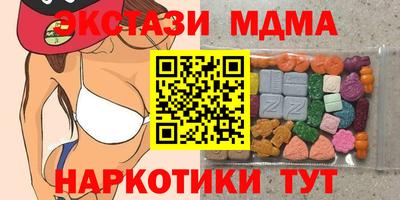 a pvp Заводоуковск