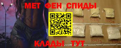 амф Заволжье