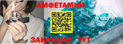 a pvp Заводоуковск