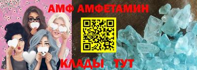 бошки Жуковский