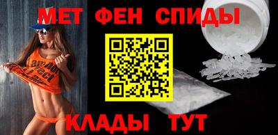 бошки Жуковский