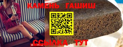 амф Заволжье