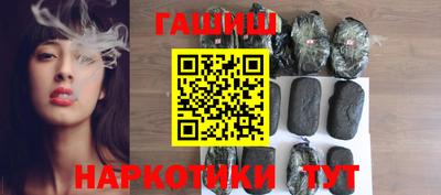 a pvp Заводоуковск