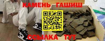a pvp Заводоуковск