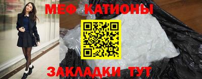 a pvp Заводоуковск