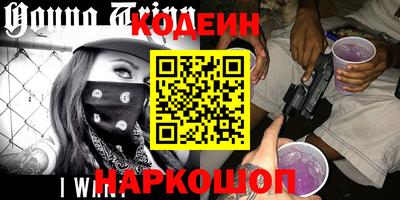 бошки Жуковский