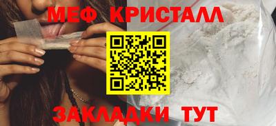 экстази Канаш