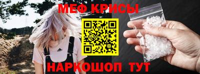 амф Заволжье