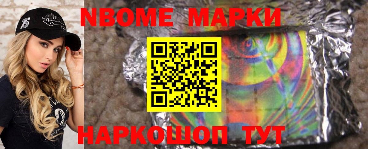 Лсд 25 экстази кислота Моздок