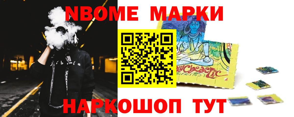 ЛСД экстази кислота  ЛСД экстази кислота  Вход с VPN  Моздок 