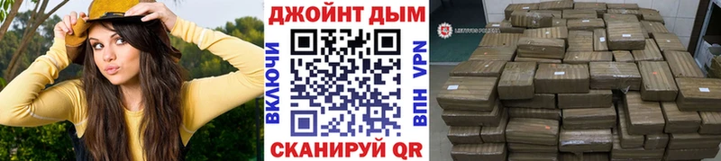 Шишки марихуана VHQ Моздок